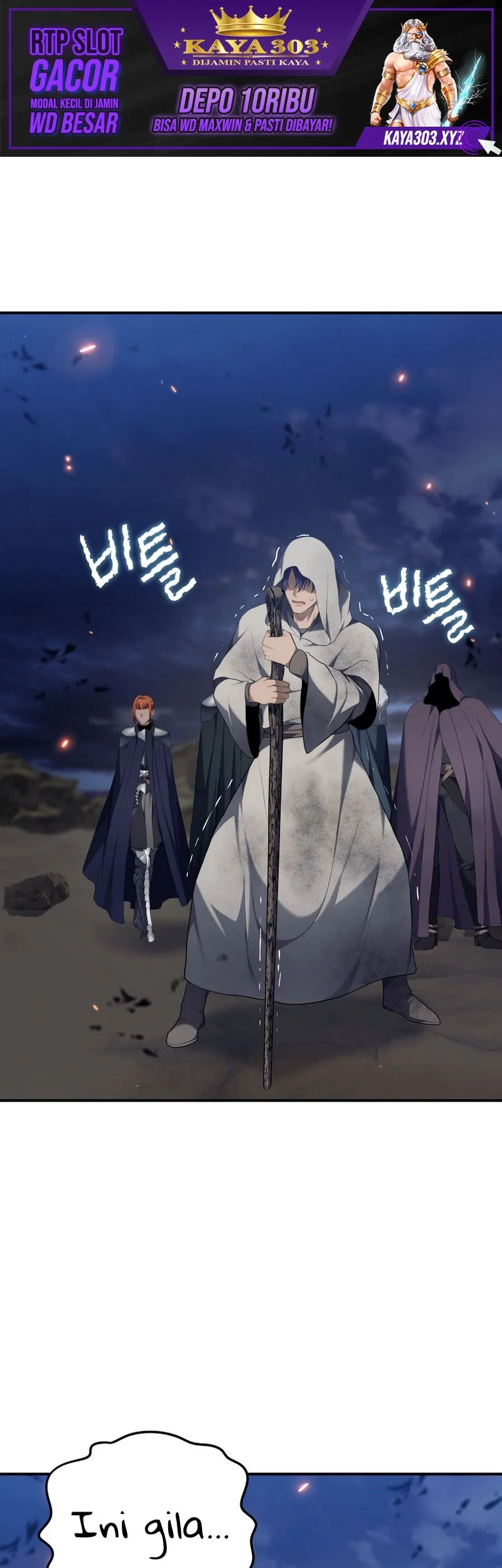 Manhwa Second Life Ranker Chapter 154 Fix gambar 2